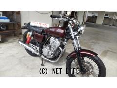 ※お値下げしました！ホンダGB250クラブマンタンク♪/クリーム&ブラウン ホンダ その他 1997年式 GB250 クラブマン 委託販売カスタム車