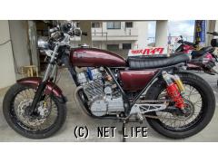 ホンダ その他 1997年式 GB250 クラブマン 委託販売カスタム車