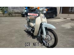 ホンダ リトルカブ