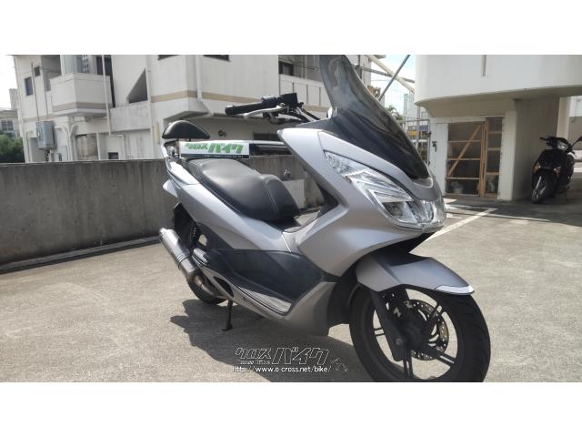 ホンダ PCX125 JF56モデル 委託車両 モリワキ マフラー・バックレスト 