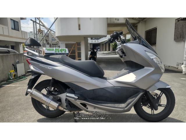 ホンダ PCX125 JF56モデル 委託車両 モリワキ マフラー・バックレスト