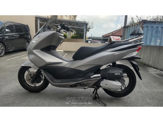 ホンダ PCX125 JF56モデル 委託車両 モリワキ マフラー・バックレスト