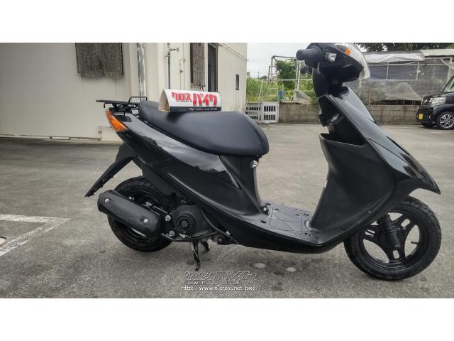 スズキ アドレスV50 本土仕入・沖縄仕様・CA4BAモデル・低燃費4