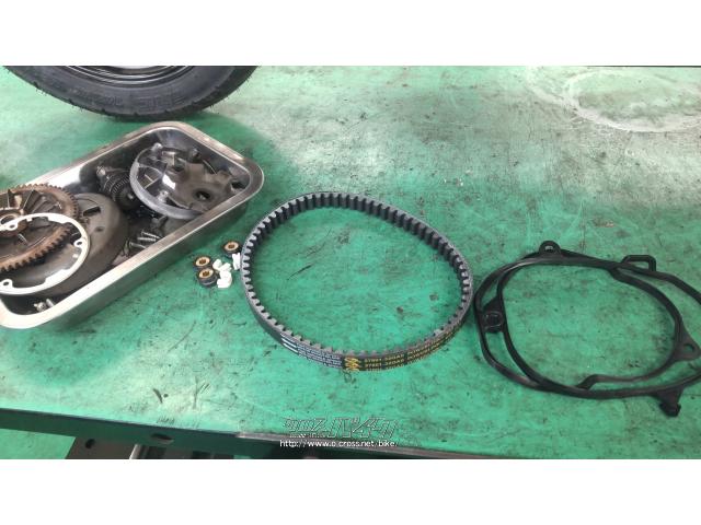 スズキ アドレスV50