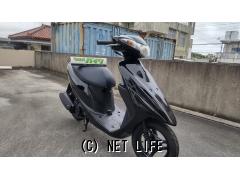 スズキ アドレスV50