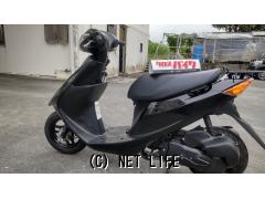 スズキ アドレスV50