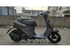 スズキ レッツ4