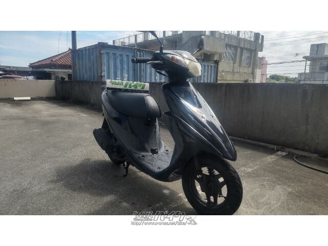 アドレスv50 自賠責約1年付き スズキ アドレスV50 代車入れ替えの為 現状車 自賠責保険R12年 1月