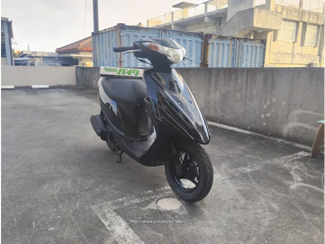 スズキ アドレスV50