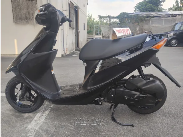 スズキ アドレスV50