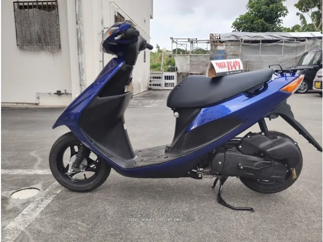 スズキ アドレスV50 本土仕入・沖縄仕様車！！ ・メタリックブルー