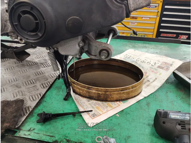 スズキ アドレスV50