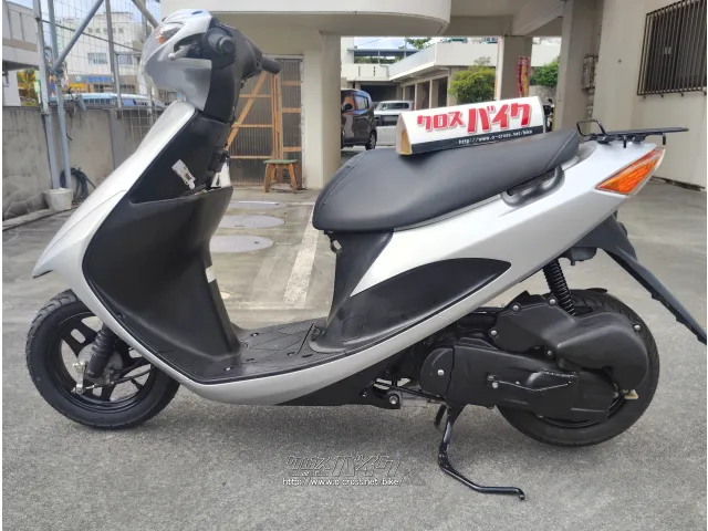 スズキ アドレスV50