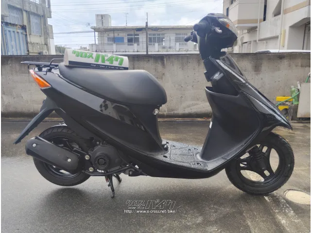 スズキ アドレスV50
