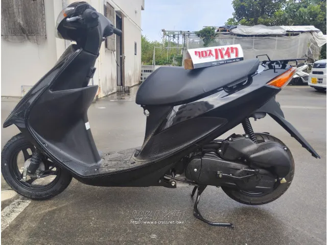 スズキ アドレスV50