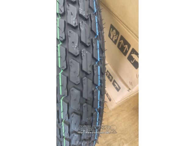 前後セット DUNLOP K180 120/80-12 130/80-12 MONKEY モンキー125(オフ