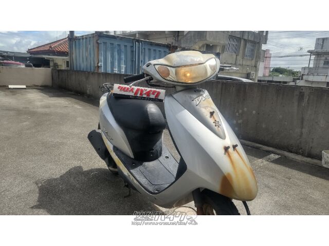 部品取車・ﾌﾚｰﾑ等・AF62 Dio・ご成約・バイクショップ WORK-AREA 藏元