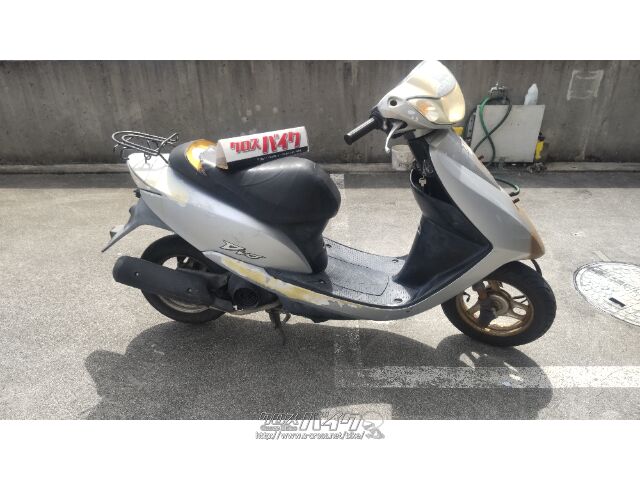 部品取車・ﾌﾚｰﾑ等・AF62 Dio・ご成約・バイクショップ WORK-AREA 藏元