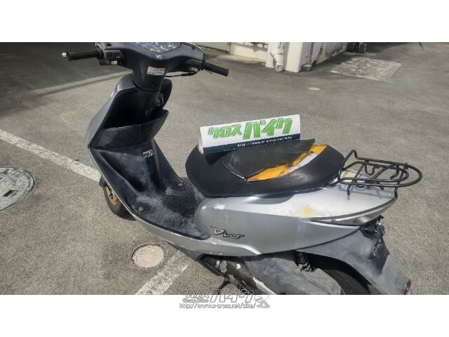 部品取車・ﾌﾚｰﾑ等・AF62 Dio・ご成約・バイクショップ WORK-AREA 藏元