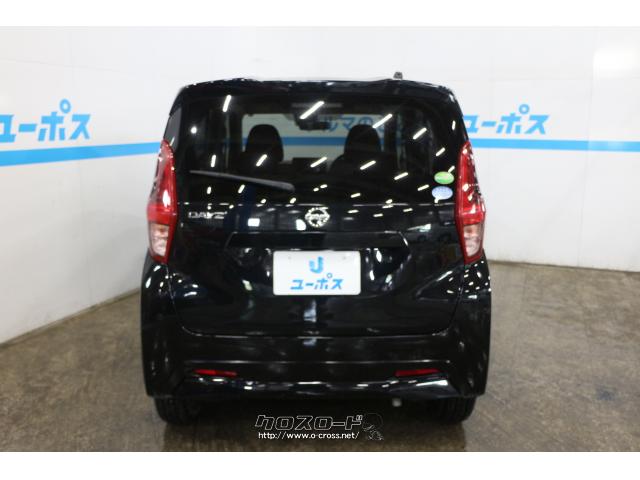 JC08モード燃費29.4km/リットル 日産 デイズ