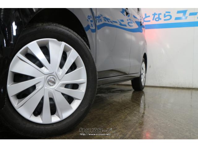 タイヤサイズ(前)155/65R14タイヤサイズ(後)155/65R14 日産 デイズ