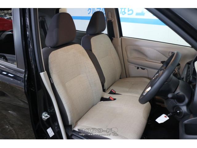 ホールド性と快適性を兼ね備えたフロントシート 日産 デイズ