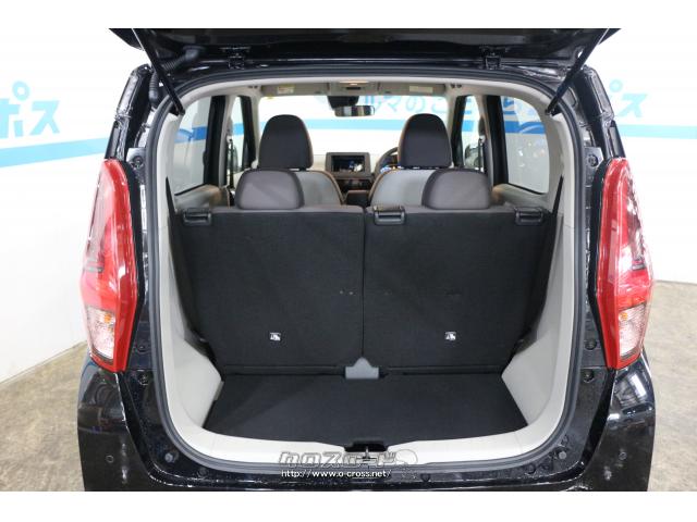 室内長×室内幅×室内高2065×1340×1270mm 日産 デイズ