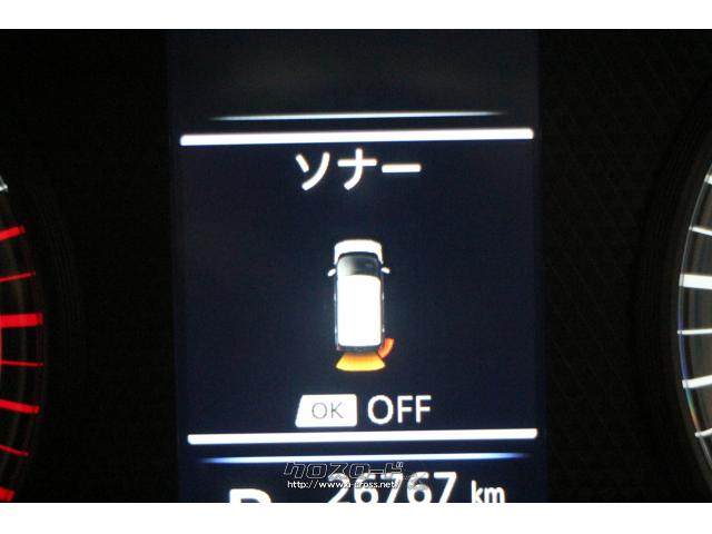 見えない死角はセンサーでお知らせ、クリアランスソナー 日産 デイズ