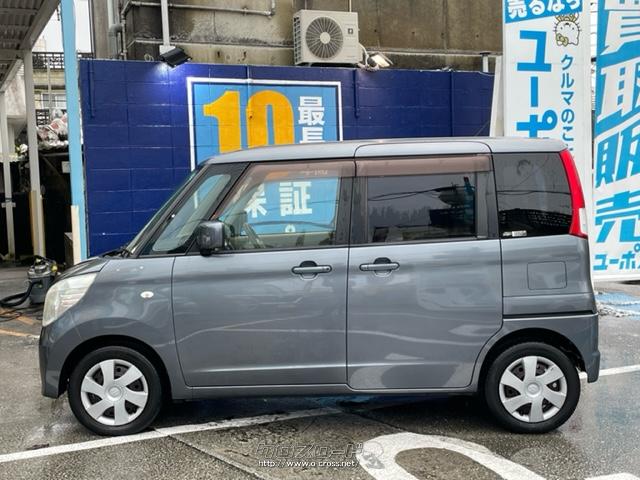 スズキ パレット X パワースライドドア CDオーディオ プッシュ