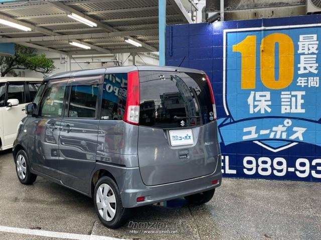 値下げ 7万㌔台パレット パールホワイト プッシュスタート 電動スライドドア 値下げ 7万㌔台パレット パールホワイト プッシュスタート 電動
