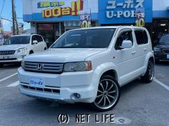 ホンダ クロスロード