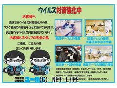 ホンダ クロスロード