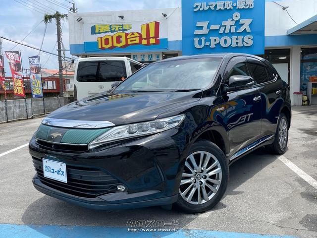 ハリアー プログレス メタル アンド レザーパッケージ ブラック トヨタ ハリアーハイブリッド