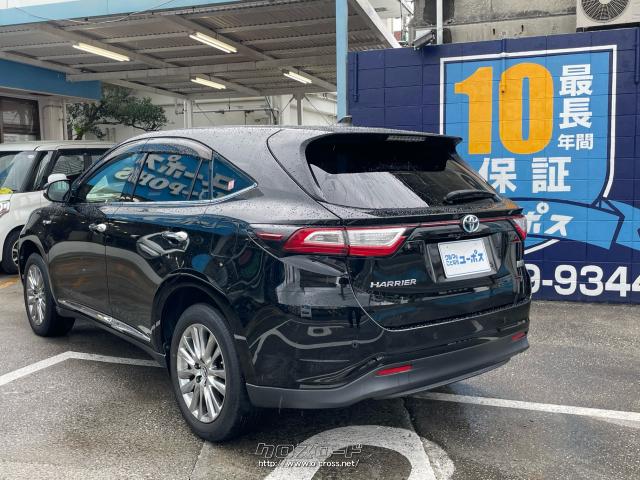 10年保証対象車!!!詳細はスタッフまでお尋ねください!!! トヨタ ハリアーハイブリッド