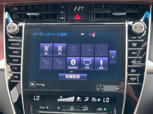 JBLサウンド搭載なので、最高の音質で自分の好きな音楽を楽しむことができます!!! トヨタ ハリアーハイブリッド