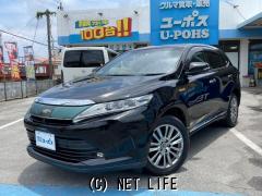 トヨタ ハリアーハイブリッド