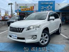 トヨタ ヴァンガード