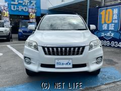 トヨタ ヴァンガード