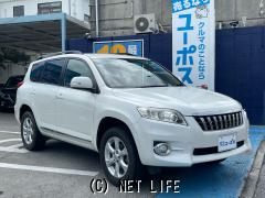 トヨタ ヴァンガード