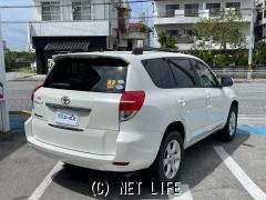 トヨタ ヴァンガード