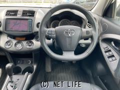 トヨタ ヴァンガード