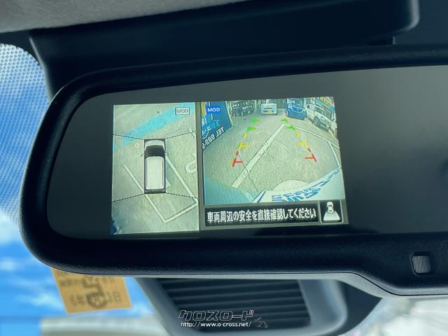日産 デイズ X OP10年保証対象車 全方位カメラ 9インチナビ 前後 日産 デイズ X OP10年保証対象車 全方位カメラ 9インチナビ 前後