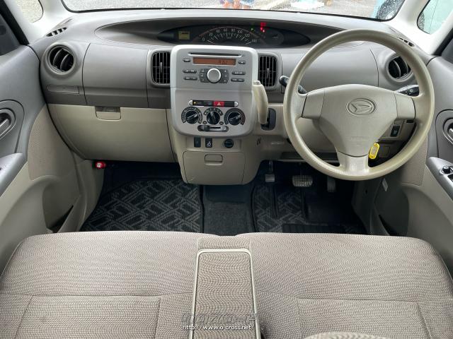 室内長×室内幅×室内高2160×1350×1355mm ダイハツ タント