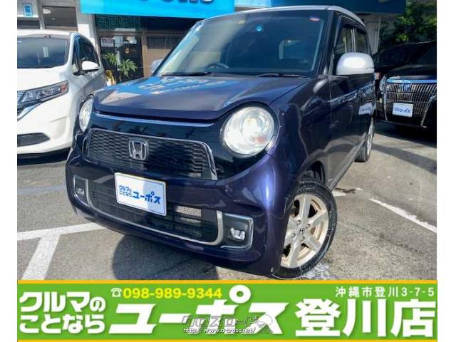 ホンダ N-ONE プレミアム OP5年保証対象車 ハーフレザーシート