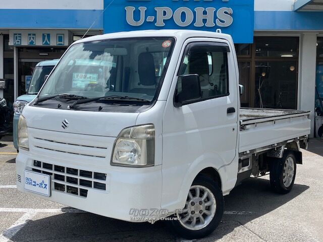 スズキ キャリィ 軽トラック 機関良好 車検有り 外装サビ