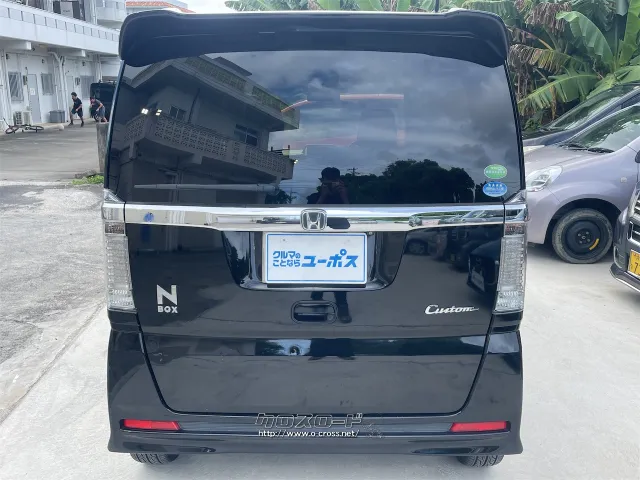 ホンダ N-BOX+