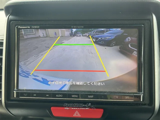 ホンダ N-BOX+