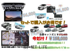 マツダ アクセラスポーツ