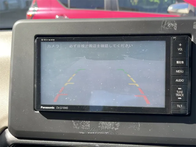 知識がなくても大丈夫です!皆様のご来店をスタッフ一同、心よりお待ちしております 三菱 eKワゴン
