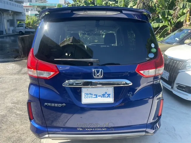 この度は当店のお車をご覧になっていただき、誠にありがとうございます。 ホンダ フリード